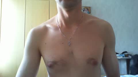 Snapshot of reliable_12 chatting on 03/19/26, 03:16 reliable_12 online show from 03/19/26, 03:16