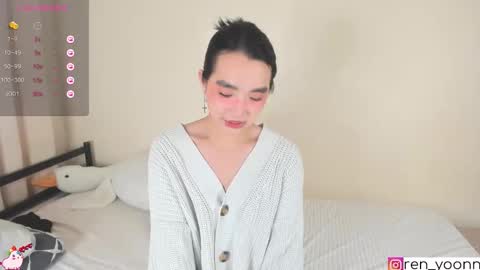 Ren online show from 09/12/25, 11:15