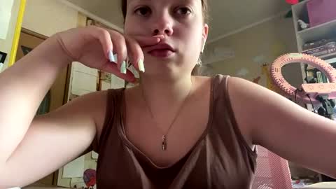 Snapshot of renaeorabuena chatting on 06/18/26, 08:14 Annabel online show from 06/18/26, 08:14