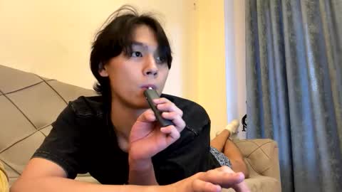 Snapshot of respirra chatting on 11/06/25, 01:45 Aiqo online show from 11/06/25, 01:45