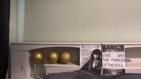 Carolina online show from 04/14/26, 12:00