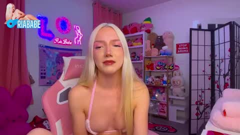 ria  online show from 03/16/26, 02:50