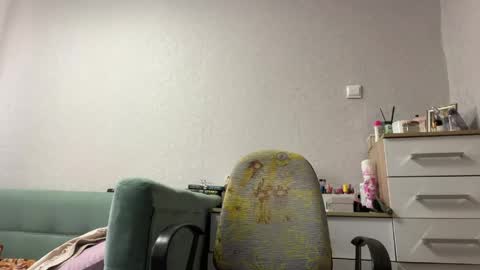 Rianna online show from 04/17/26, 07:11