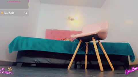 Rianna Garcia online show from 04/07/26, 07:14