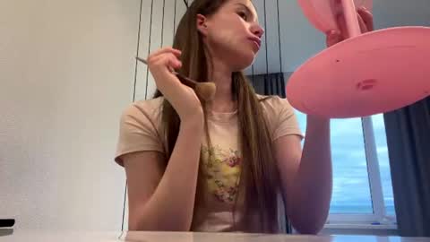 Snapshot of richardsultan chatting on 07/20/26, 02:48 Lana online show from 07/20/26, 02:48