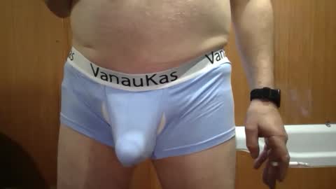 Richard Rick your slave and toy online show from 04/14/26, 11:49