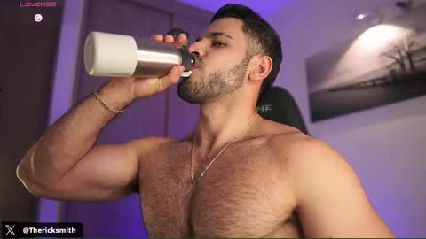 Rick online show from 12/18/25, 02:50