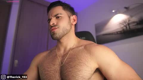 Rick online show from 12/22/25, 03:47