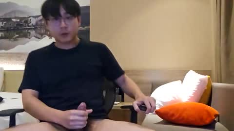Snapshot of rickykun99 chatting on 10/27/25, 09:35 rickykun99 online show from 10/27/25, 09:35