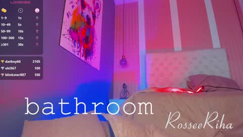 Snapshot of rihanna_rose chatting on 01/04/25, 03:07 Riha online show from 01/04/25, 03:07