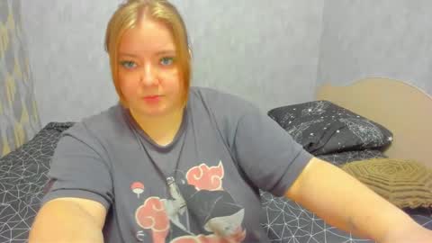 Snapshot of rina16 chatting on 11/30/25, 12:09 rina16 online show from 11/30/25, 12:09