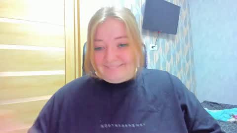 Snapshot of rina16 chatting on 12/04/25, 06:16 rina16 online show from 12/04/25, 06:16