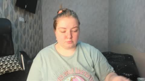 rina16 online show from 02/17/26, 12:01