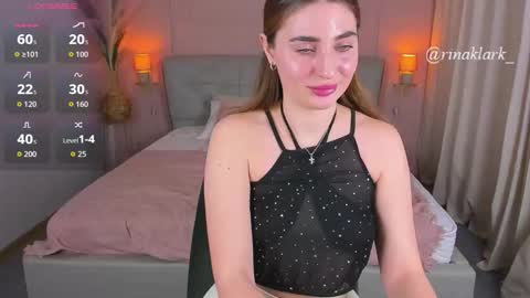 Rina online show from 02/20/26, 05:35