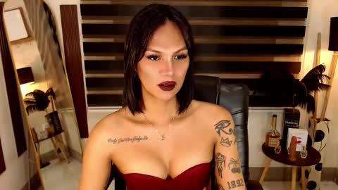 riri online show from 11/16/25, 11:27