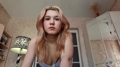 Snapshot of ritabuetti chatting on 03/04/26, 11:38 Amelia online show from 03/04/26, 11:38