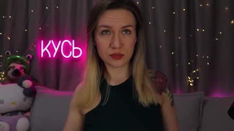 Rita online show from 03/27/26, 10:31