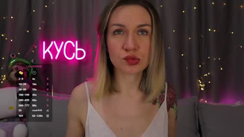 Rita online show from 04/06/26, 11:38