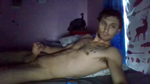 Snapshot of ro972755 chatting on 10/28/25, 07:16 Your daddy online show from 10/28/25, 07:16