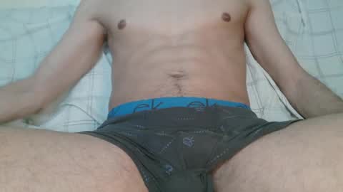 Rocco online show from 05/21/26, 09:05