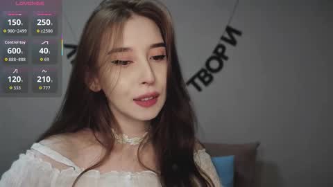 rocketsgirl online show from 12/03/25, 06:21