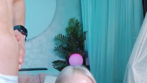 Lina and Den online show from 12/04/25, 05:39