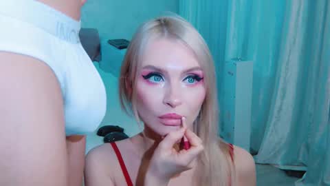 Lina and Den online show from 01/16/26, 07:23