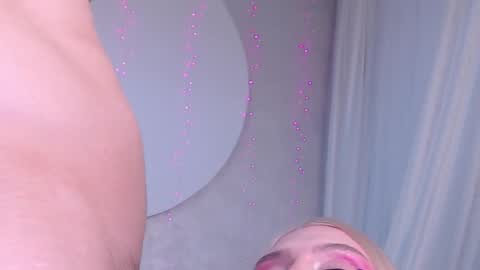 Lina and Den online show from 02/08/26, 07:01