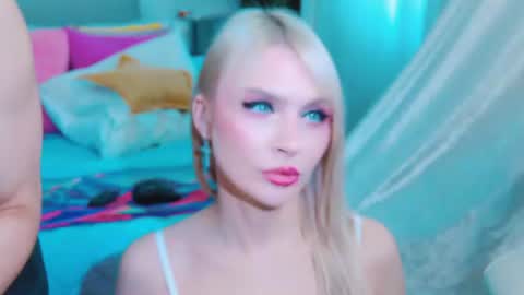 Lina and Den online show from 07/04/26, 07:25