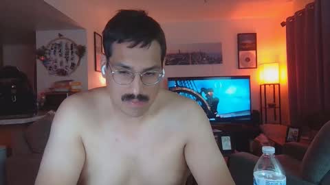 romancubbear online show from 04/11/26, 07:02