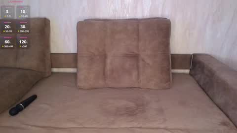 Snapshot of romeo_juliet22 chatting on 10/01/25, 06:08 Romario and Juliet PVT OPEN online show from 10/01/25, 06:08