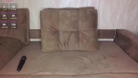 Snapshot of romeo_juliet22 chatting on 11/12/25, 01:55 Romario and Juliet PVT OPEN online show from 11/12/25, 01:55