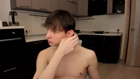 Romeo online show from 12/14/25, 12:32