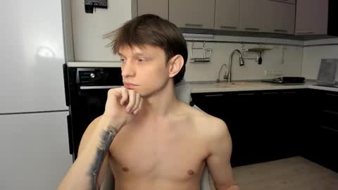 Romeo online show from 12/21/25, 10:39