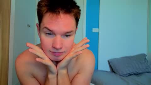 Romeo online show from 12/14/25, 04:18