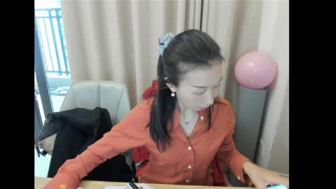 sui sui online show from 05/08/26, 12:05