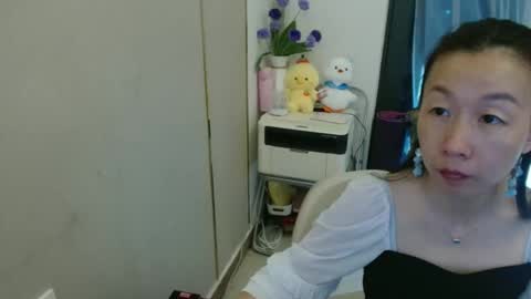 sui sui online show from 06/02/26, 12:01