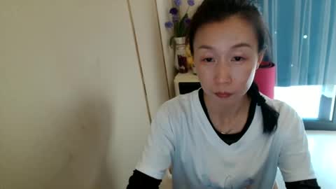 sui sui online show from 06/08/26, 08:48