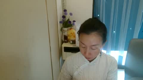 sui sui online show from 06/09/26, 12:55
