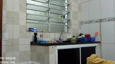 Snapshot of ronnispoto chatting on 01/17/25, 01:04 ronny online show from 01/17/25, 01:04