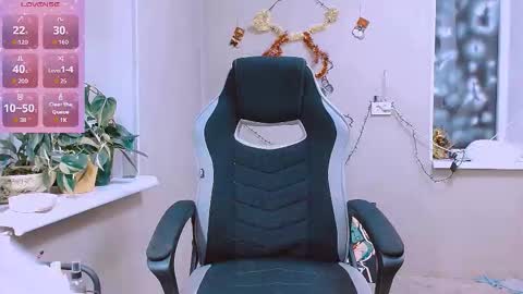 rosa843850 online show from 12/20/25, 07:10