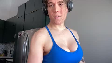 Rosalie Caine online show from 04/19/26, 07:27