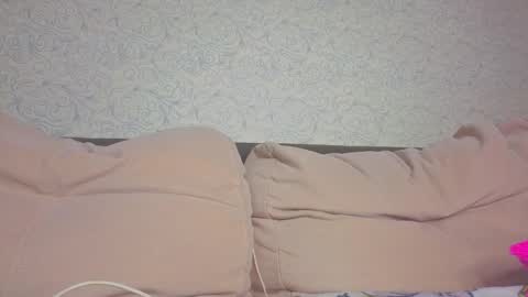 rosalina online show from 03/25/26, 06:14