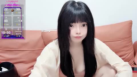 rose online show from 03/22/26, 08:07