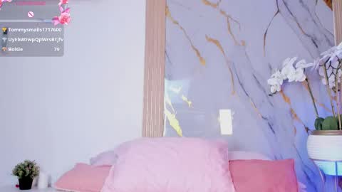   online show from 02/08/26, 12:19