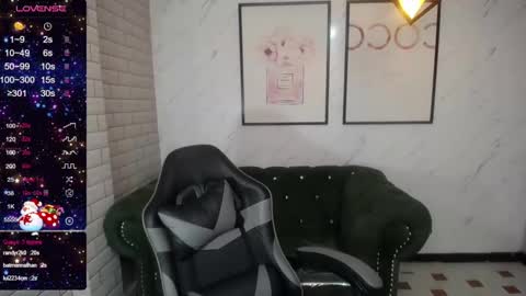 Snapshot of rosse_jeane_v chatting on 12/20/24, 02:49 rosse jeane v online show from 12/20/24, 02:49