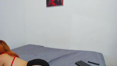 roxy online show from 04/08/26, 04:18