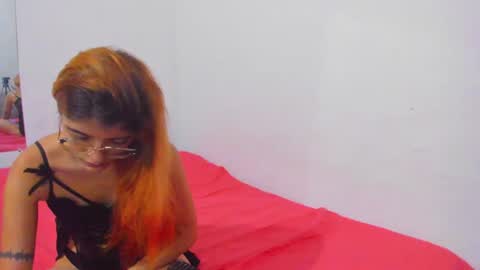 roxy online show from 07/14/26, 02:34