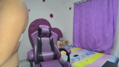 Roxy online show from 12/21/25, 03:35