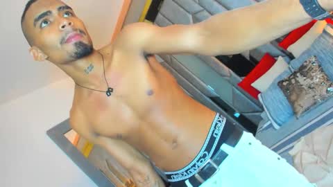 POOL online show from 02/08/26, 01:03